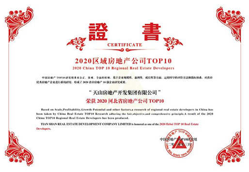 20200324152648_3935