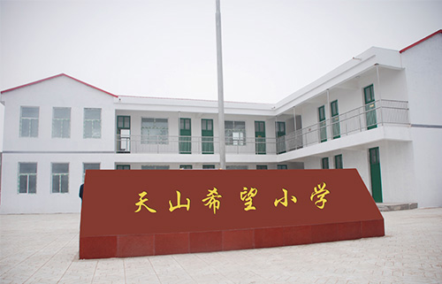 永利皇宫463cc集团