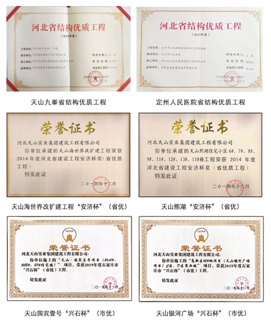 永利皇宫463cc集团