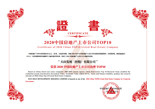 永利皇宫463cc集团